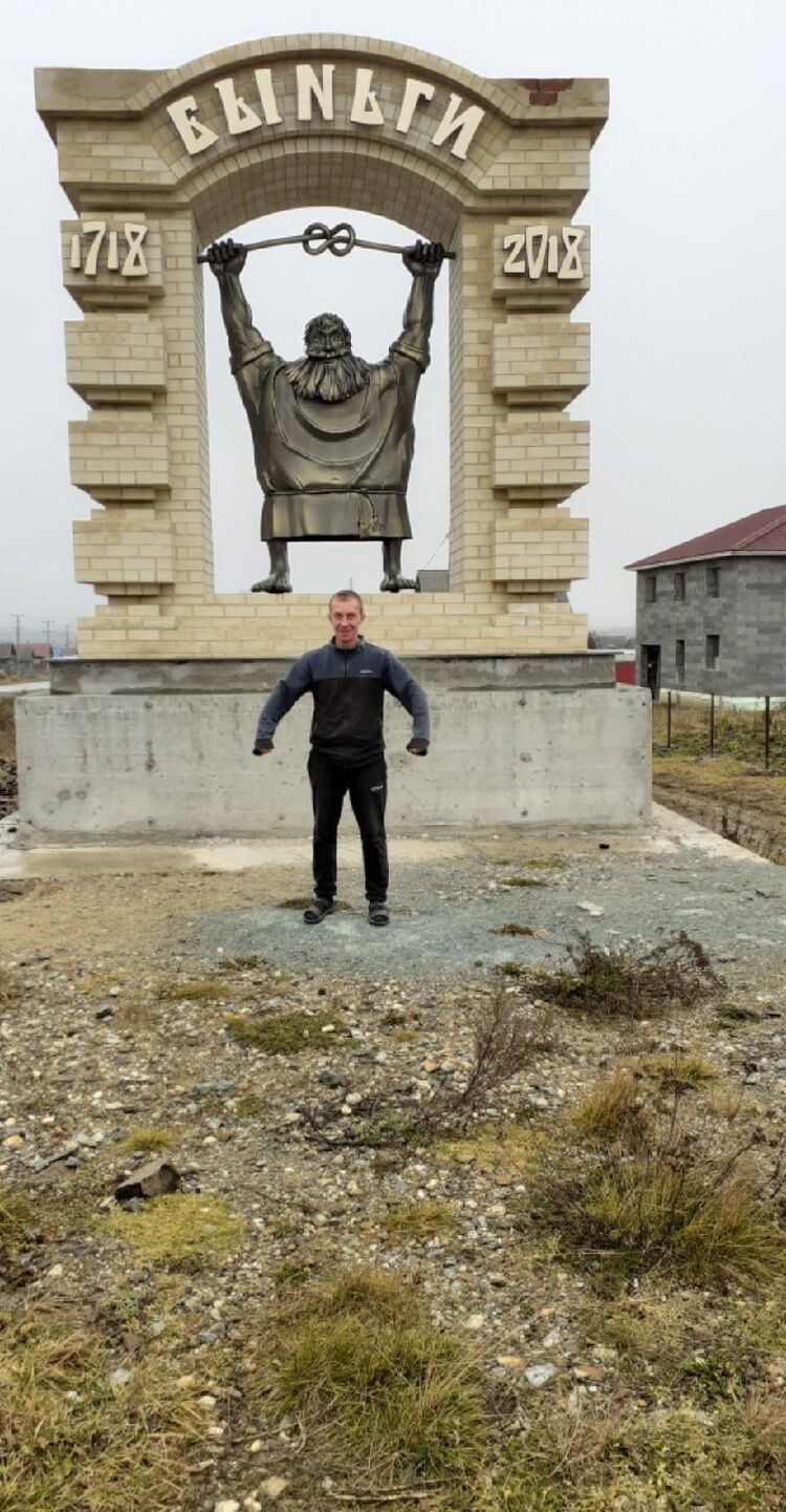 ���� 43723196 ������� ������, 44 ����, ���� ���������� � �������������