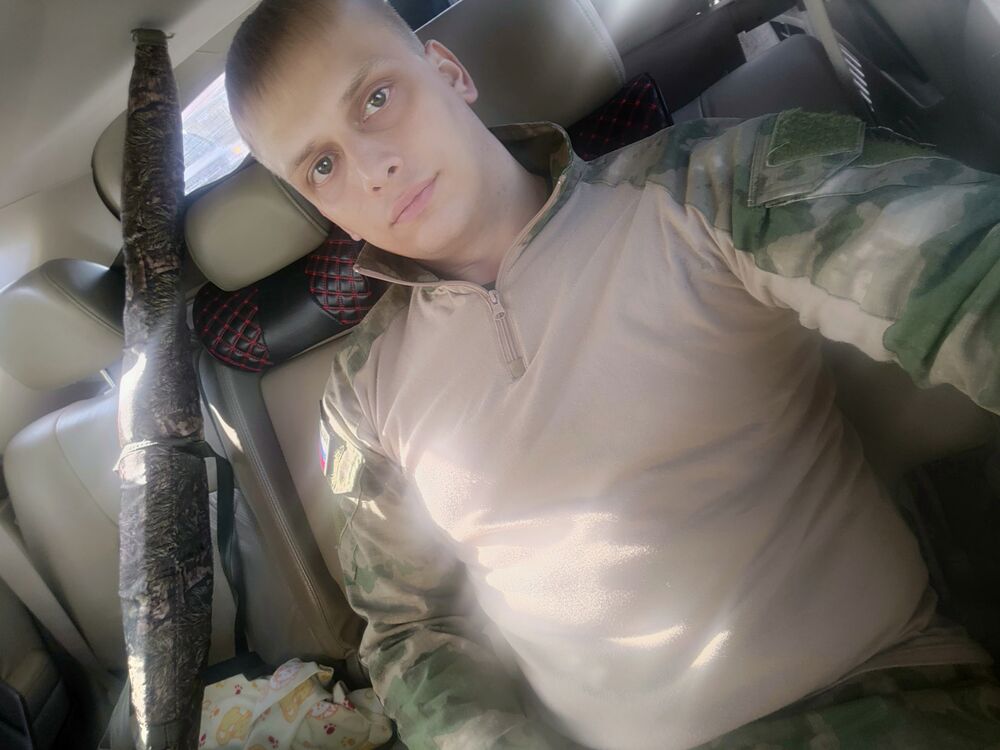 ���� 29442966 ������� �������, 33 ����, ���� ���������� � ��������