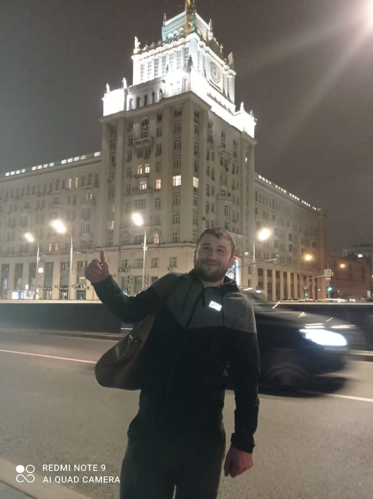 ���� 46524806 ������� �����, 36 ���, ���� ���������� � �����-����������