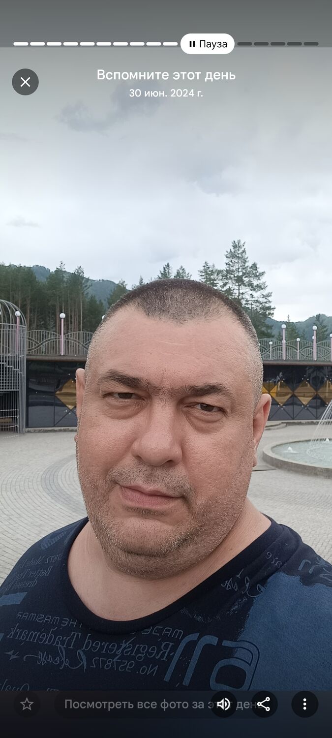 ���� 55401956 ������� ������, 45 ���, ���� ���������� � ������������