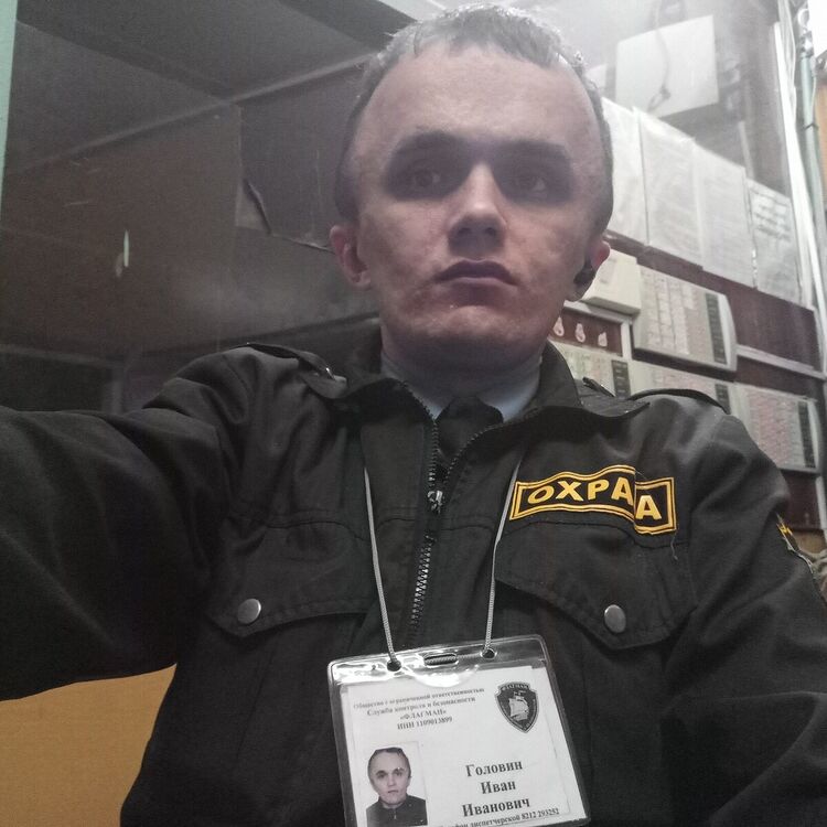 ���������� ���������, ���� ������� Ivan, 34 ����, ������������ ��� ������, ����� � ���������, c�������� ���������