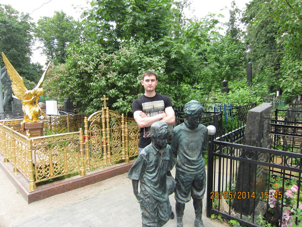 ���� 7457346 ������� ������, 50 ���, ���� ���������� � ��������