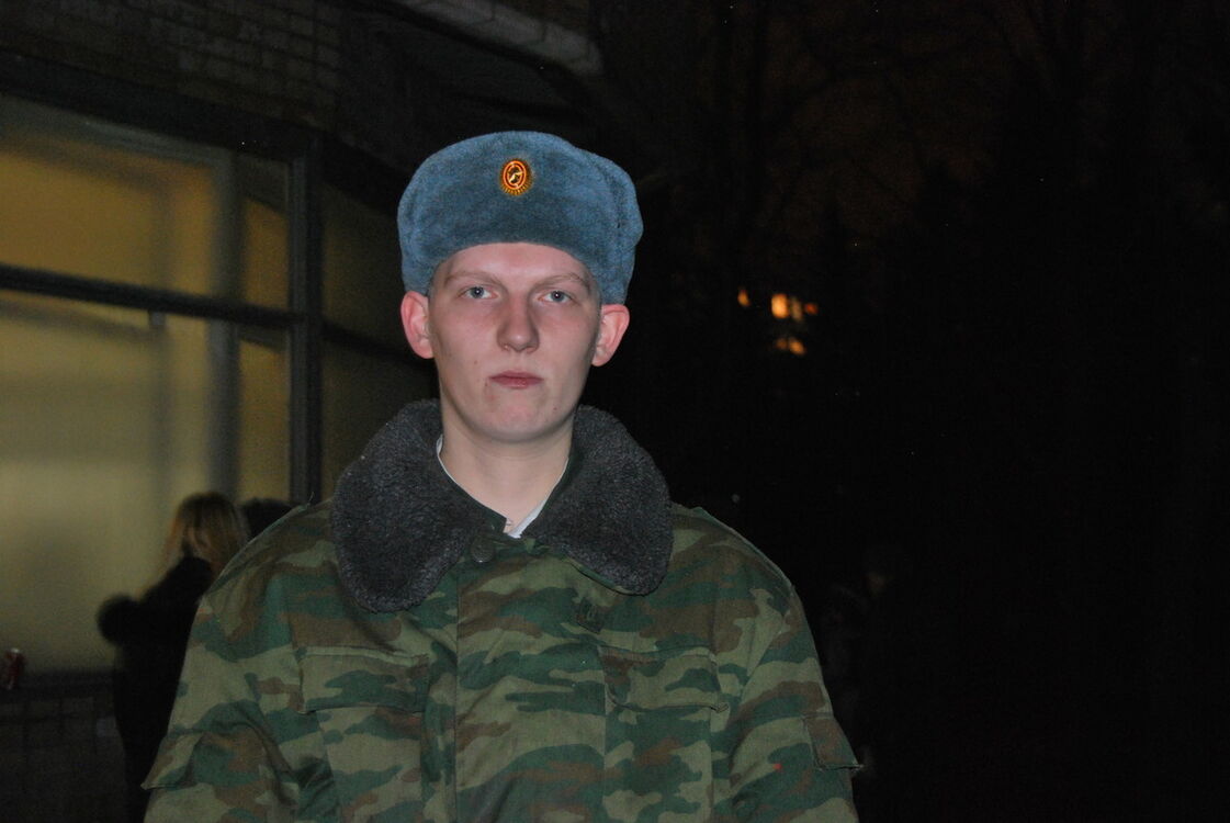 ���� 4259036 ������� ������, 36 ���, ���� ���������� � ������