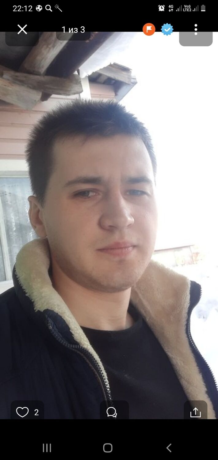 ���� 24837496 ������� �������, 33 ����, ���� ���������� � �������