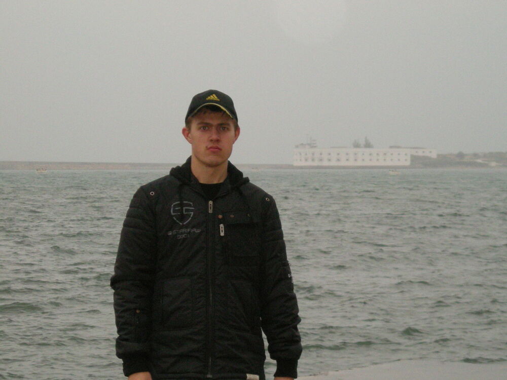 ���������� ������������, ���� ������� ����, 41 ���, ������������ ��� ������, ����� � ���������, c�������� ���������