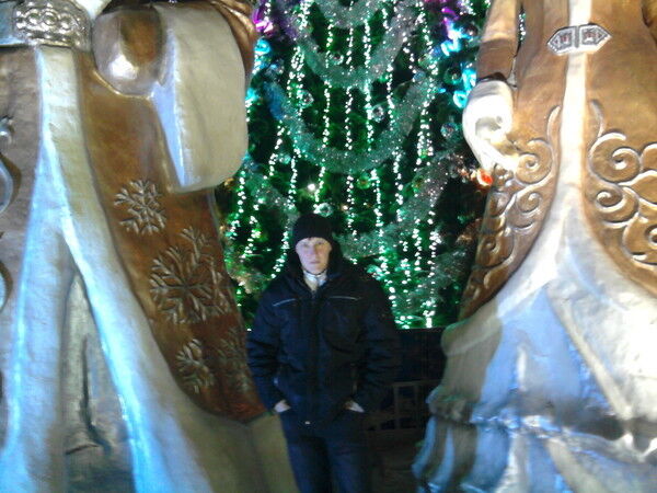 ���� 5868836 ������� ������, 39 ���, ���� ���������� � ������