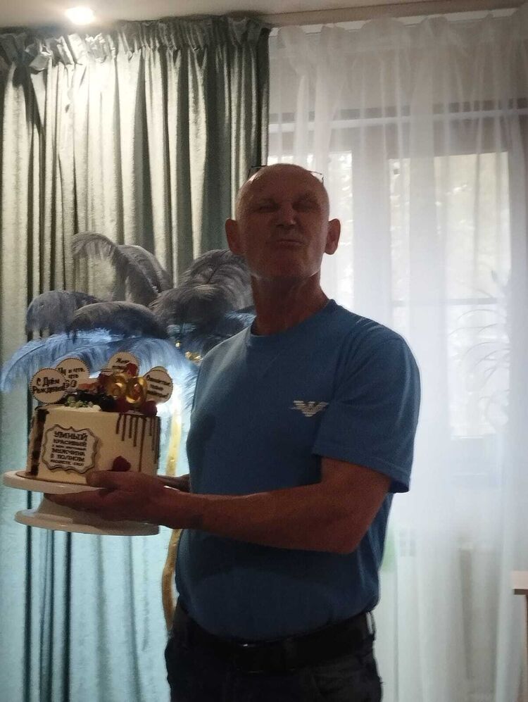  54240416  Udachin, 60 ,    