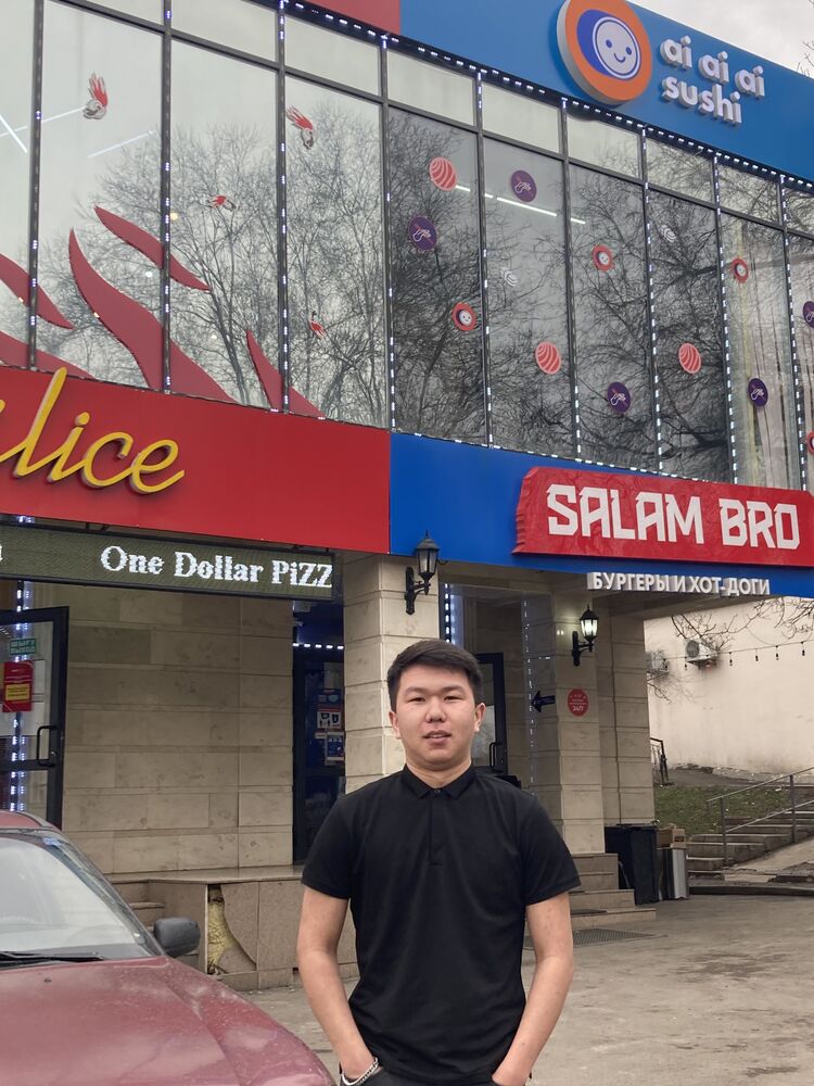 ���� 25603326 ����� ����, 23 ����, ���� ���������� � ������