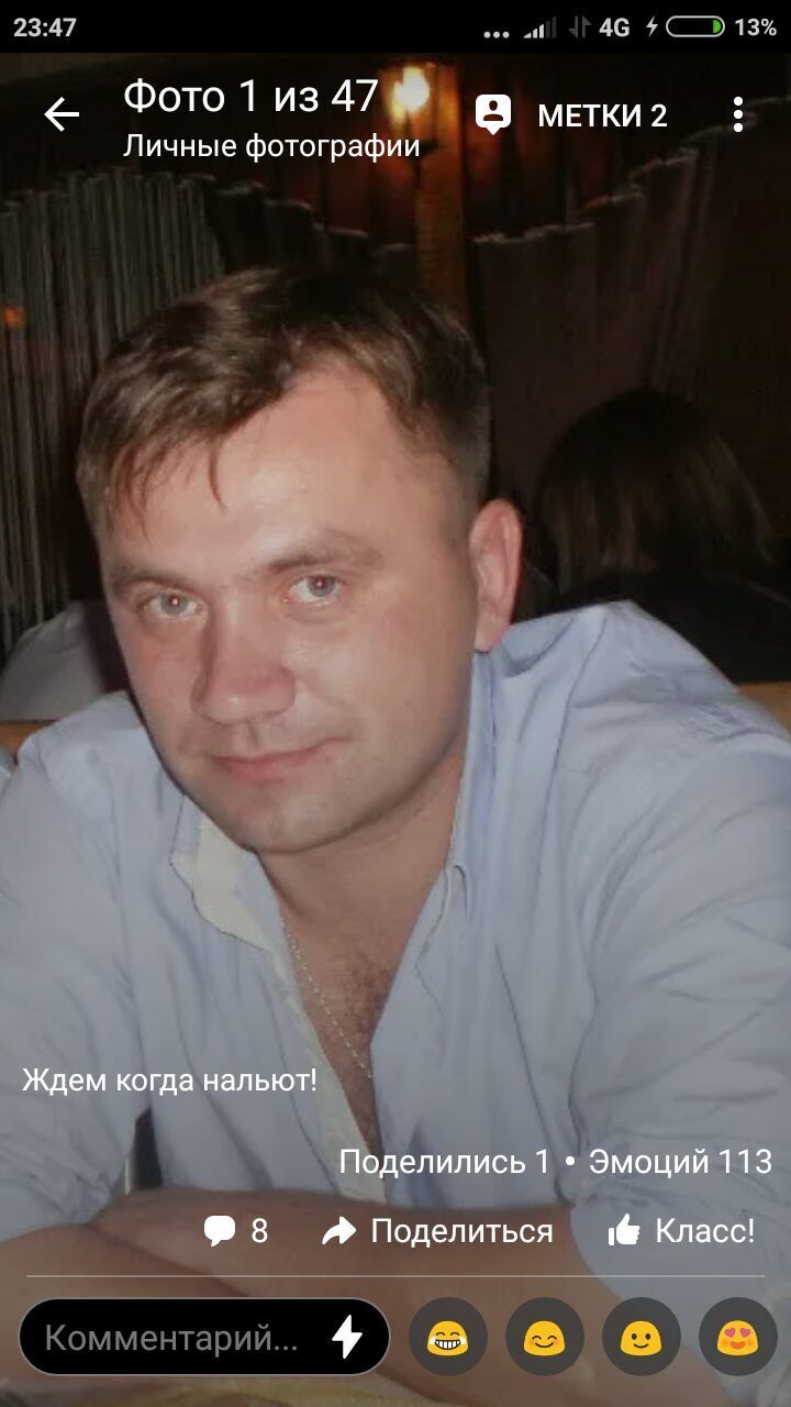  46922036  , 45 ,    