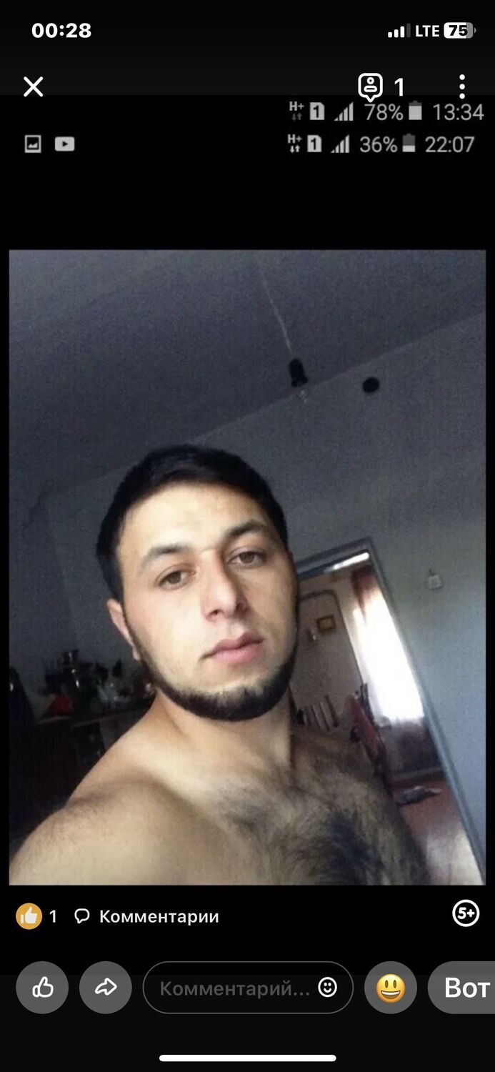 ���������� ������, ���� ������� ������ ����, 32 ����, ������������ ��� ������, ����� � ���������, c�������� ���������, ���������