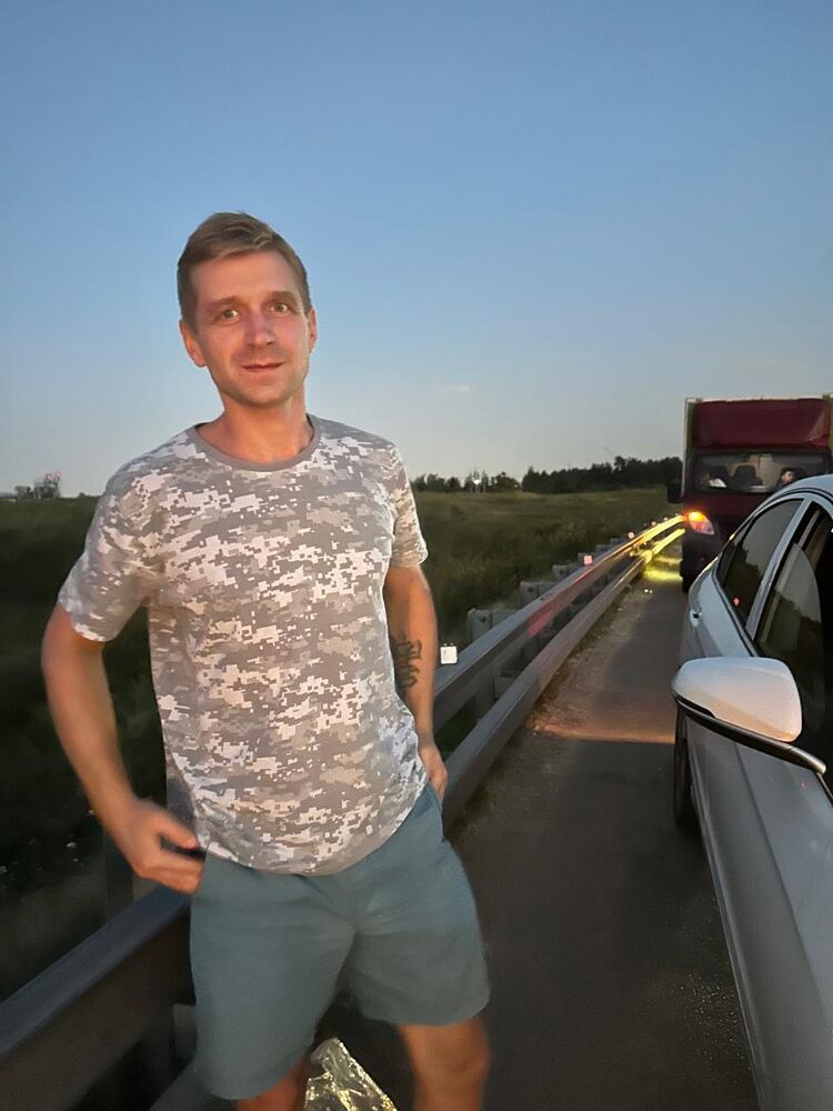 ���� 56425866 ������� �����, 38 ���, ���� ���������� � ������