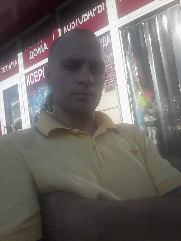 ���� 12556126 ������� ���, 45 ���, ���� ���������� � ����