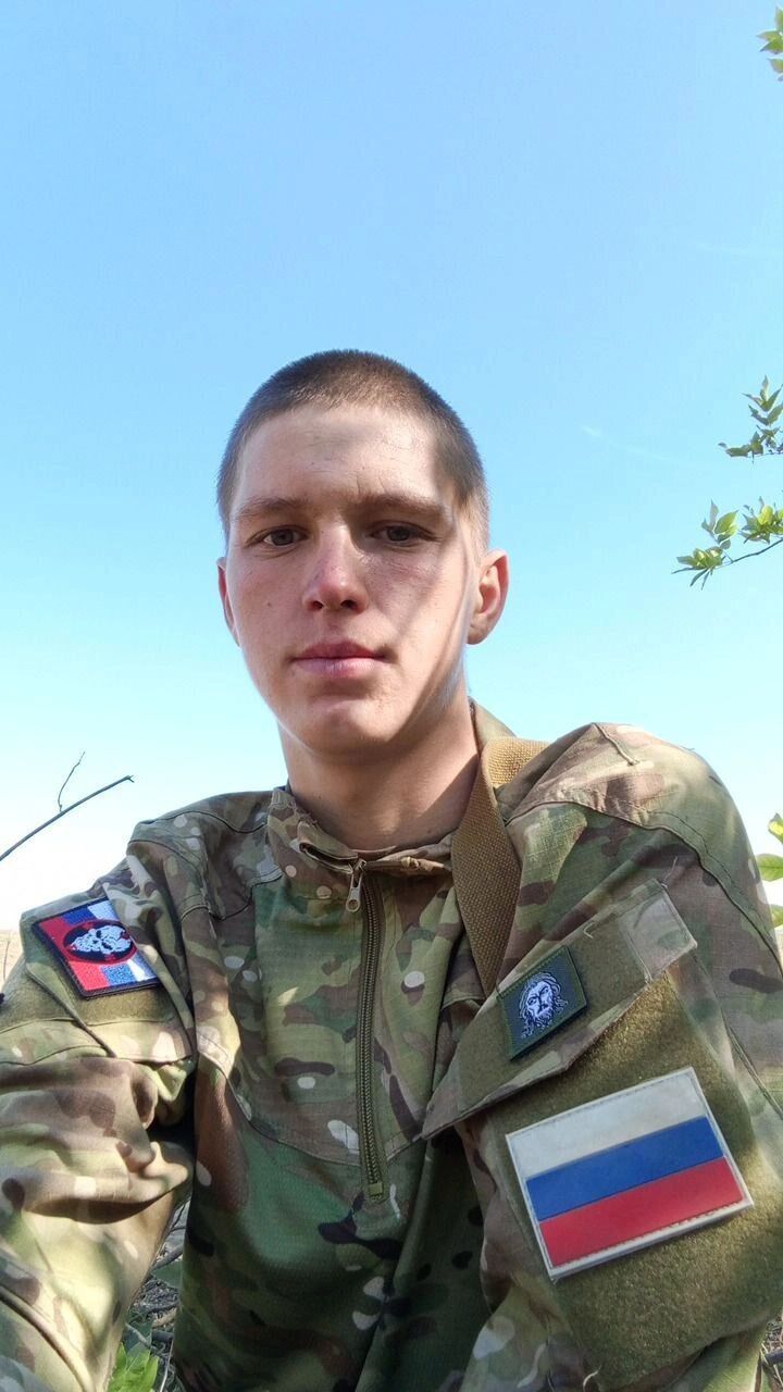 ���� 46095086 ����� ������, 21 ���, ���� ���������� � ����������