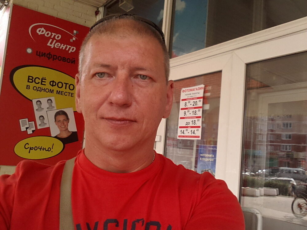 ���������� ������, ���� ������� �������, 59 ���, ������������ ��� ������, ����� � ���������, c�������� ���������