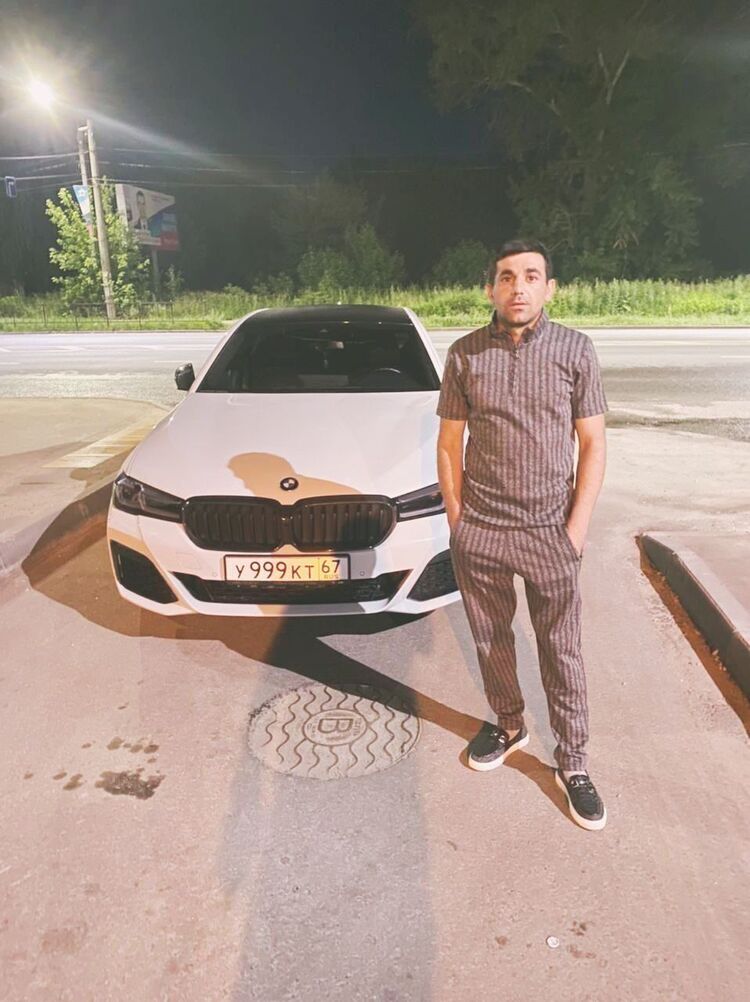 ���� 38049036 ������� �����, 32 ����, ���� ���������� � ���������