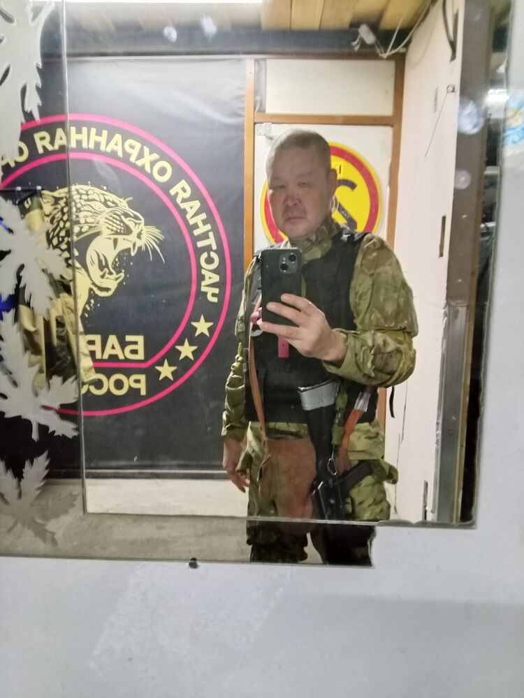 ���������� ������, ���� ������� �������, 47 ���, ������������ ��� ������, ����� � ���������