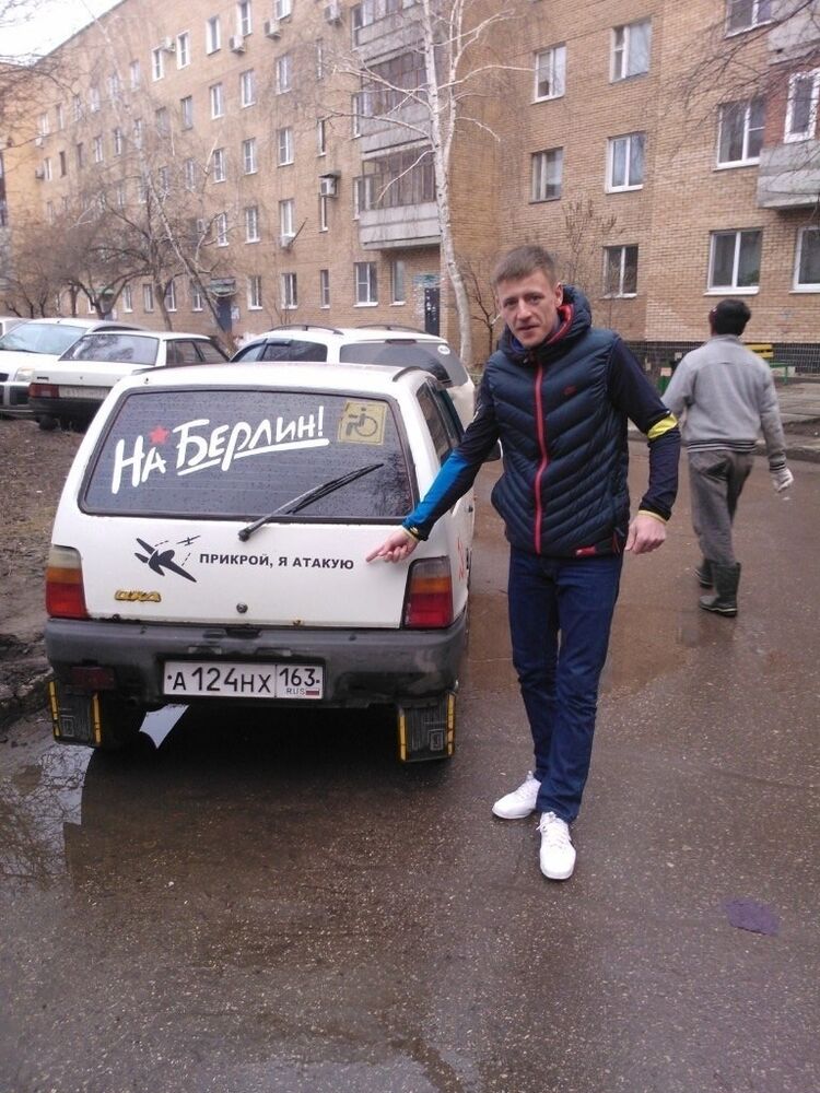 ���� 11129756 ������� �����, 38 ���, ���� ���������� � �����������