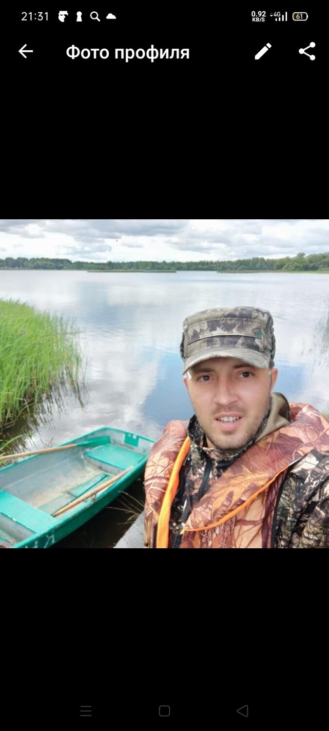 ���������� ������, ���� ������� ����������, 43 ����, ������������ ��� ������, ����� � ���������