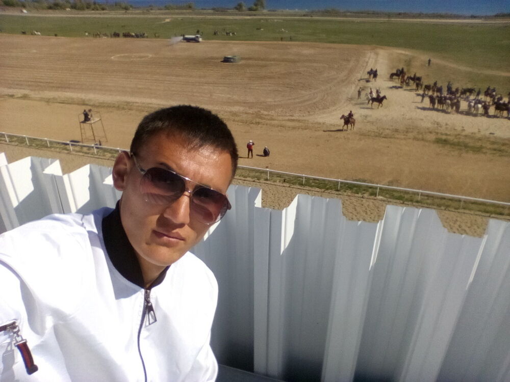 ���� 16466846 ������� Bars, 36 ���, ���� ���������� � �������