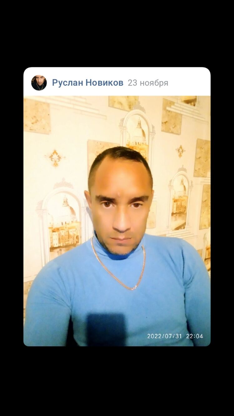 31236226  , 49 ,    