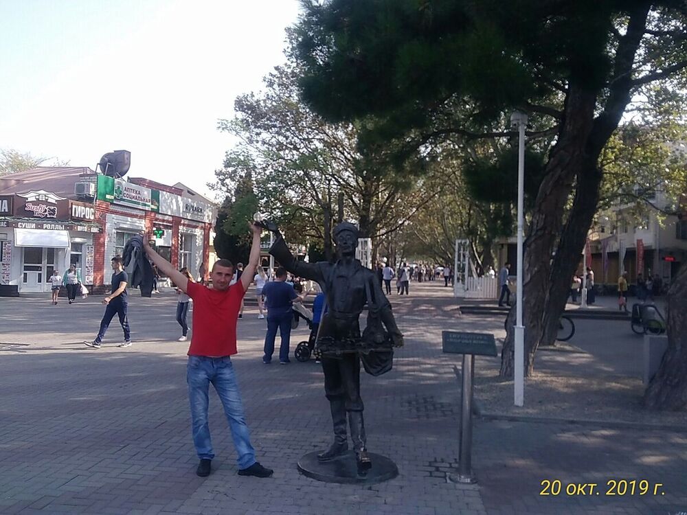 ���� 20259686 ������� ������, 48 ���, ���� ���������� � ������