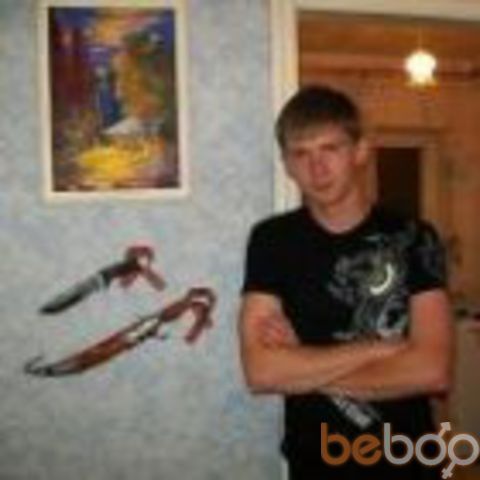 ���������� �������, ���� ������� �������, 32 ����, ������������ ��� ������, ����� � ���������, c�������� ���������