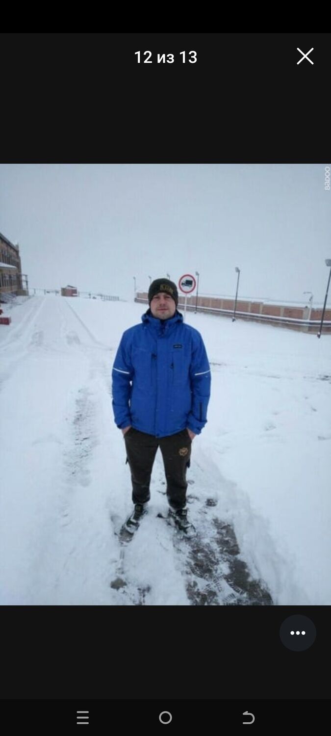 ���� 52482646 ������� �������, 38 ���, ���� ���������� � �����������