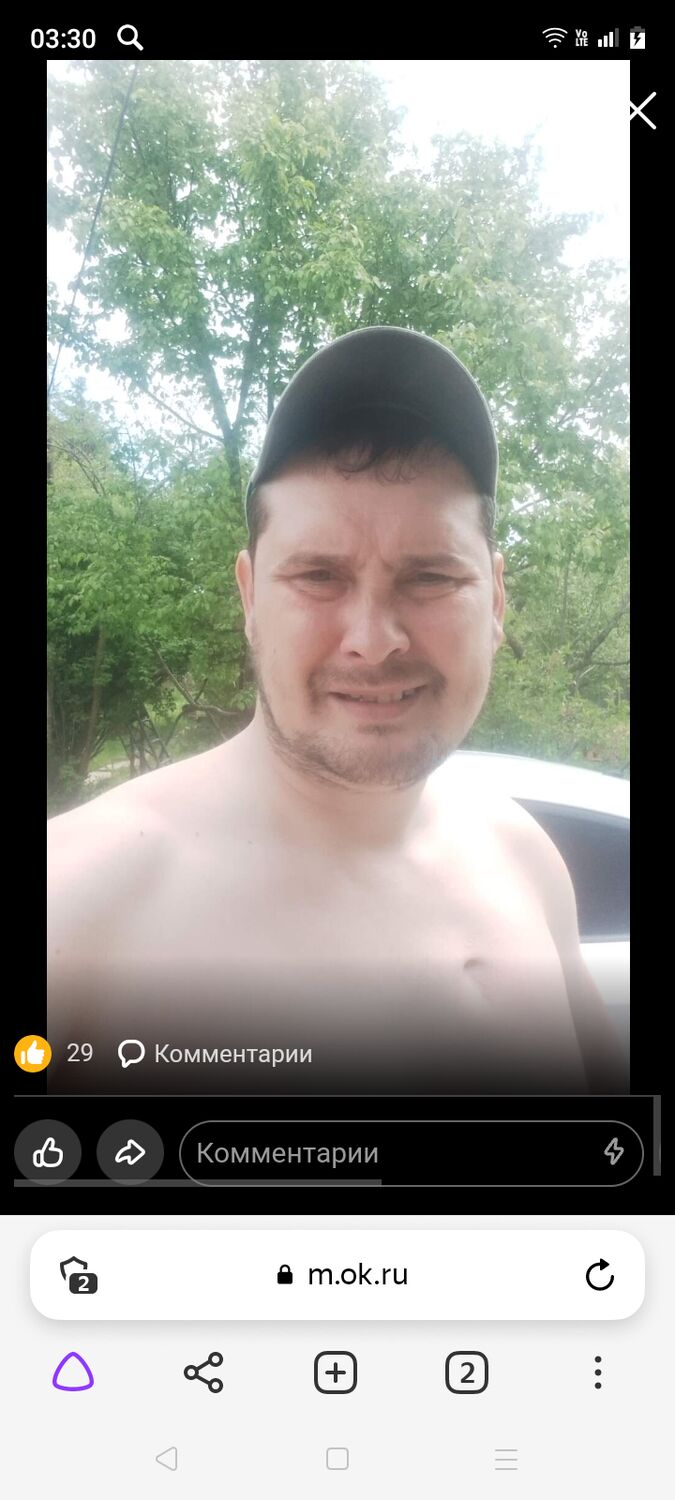  32270976  , 40 ,    