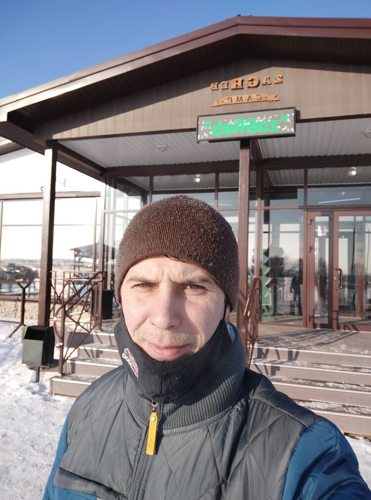 ���� 22459106 ������� �����, 33 ����, ���� ���������� � ���������