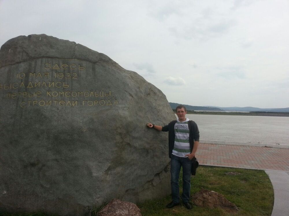 ���� 6480266 ������� �����, 32 ����, ���� ���������� � ������������-��-�����