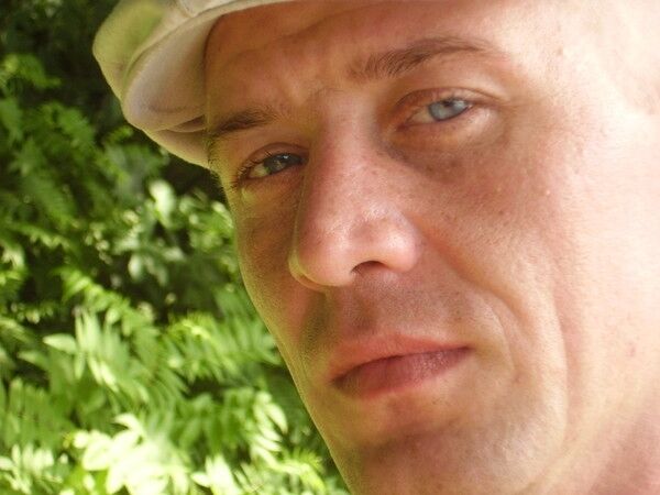 ���� 56113936 ������� ���������, 44 ����, ���� ���������� � ����������