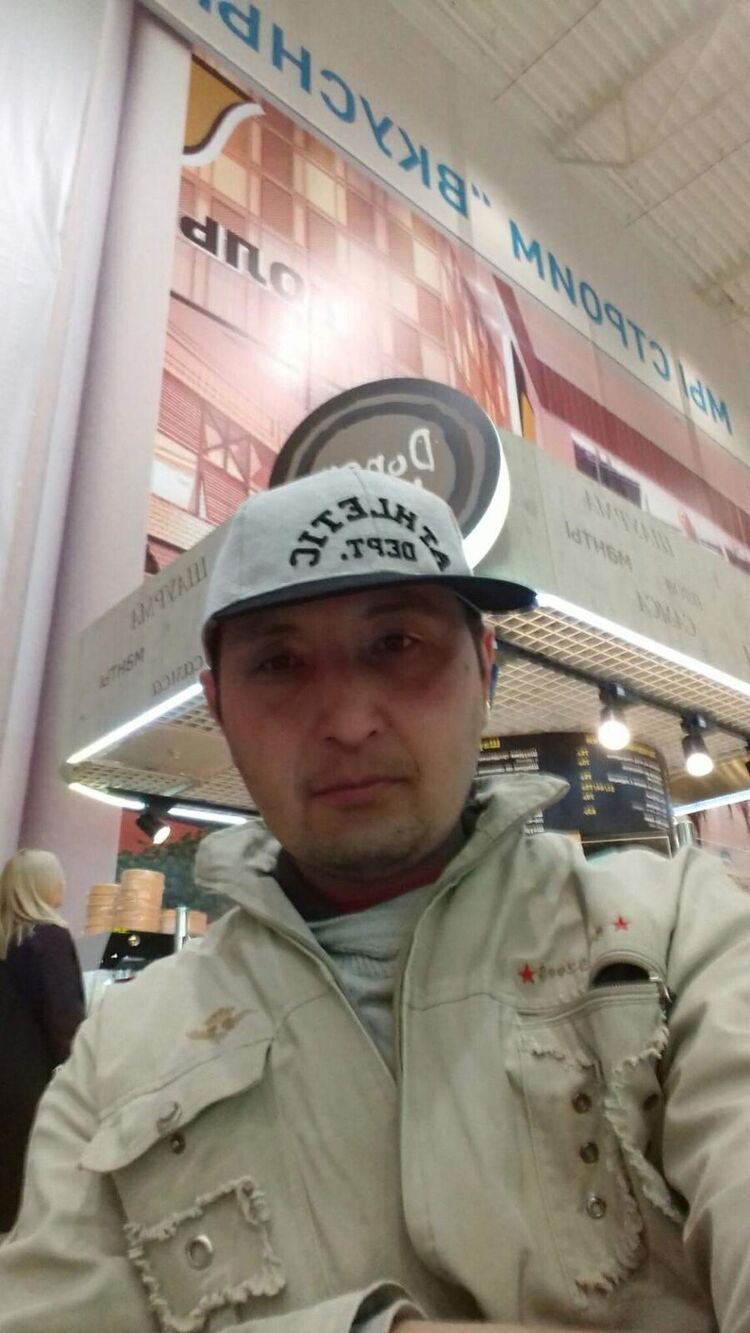  -,   , 43 ,     