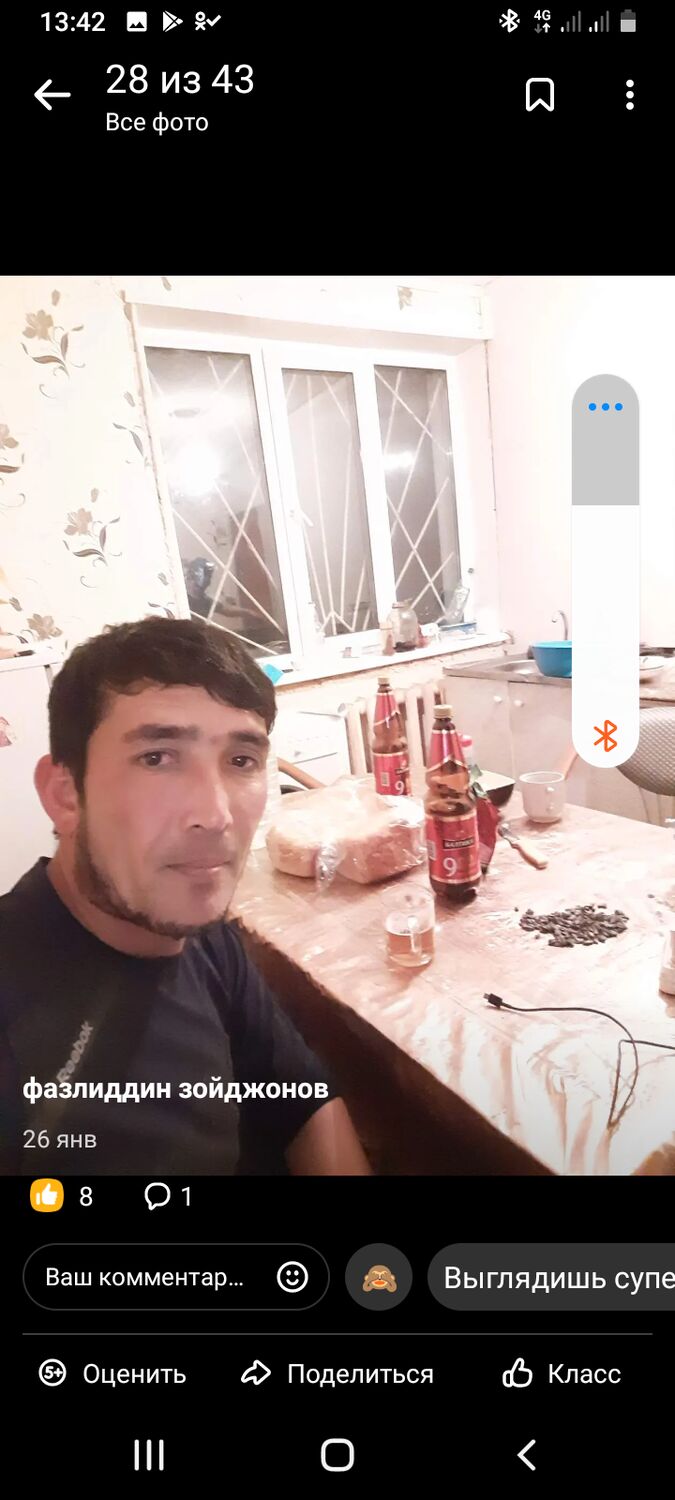 ���������� ������������, ���� ������� �����, 37 ���, ������������ ��� ������, ����� � ���������