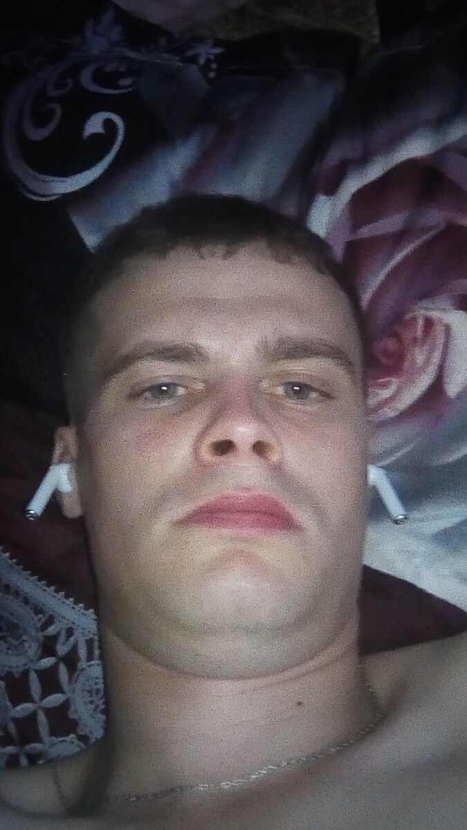 ���� 19191116 ������� ������, 32 ����, ���� ���������� � ����������