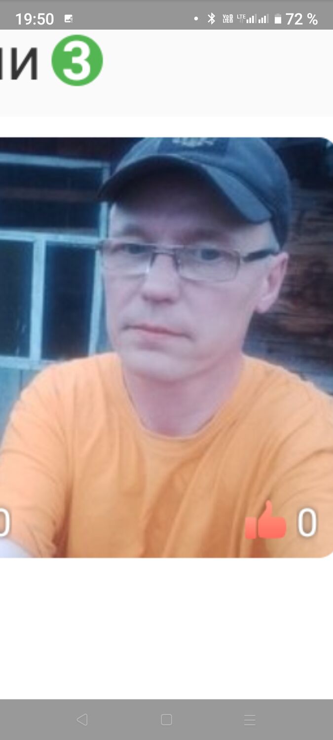  47440966  , 46 ,    