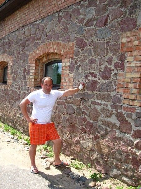 ���������� �����, ���� ������� ���������, 41 ���, ������������ ��� ������