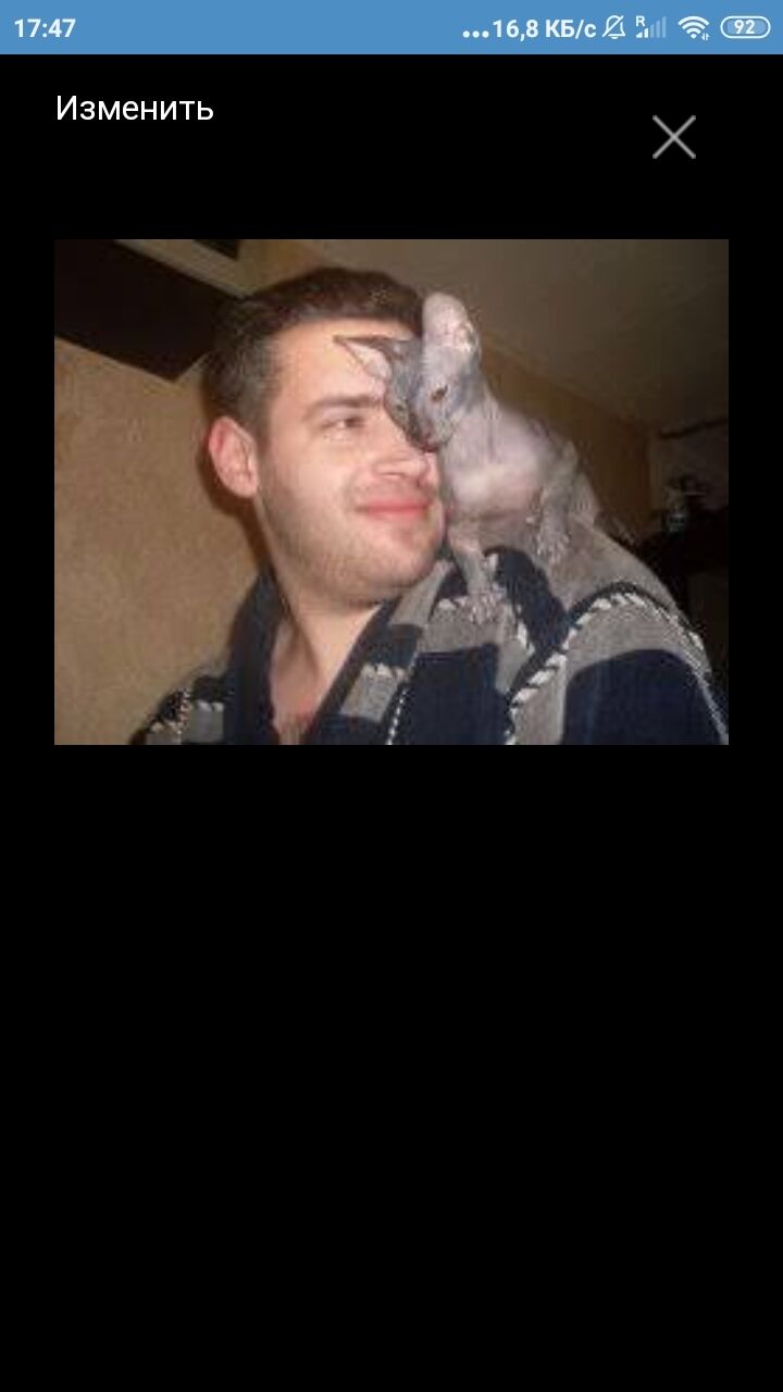 ���������� �����������, ���� ������� �������, 36 ���, ������������ ��� ������, ����� � ���������