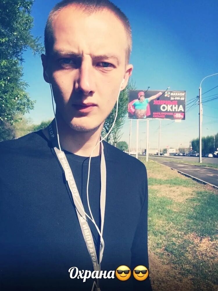 ���������� ����������, ���� ������� ����, 28 ���, ������������ ��� ����� � ���������, c�������� ���������