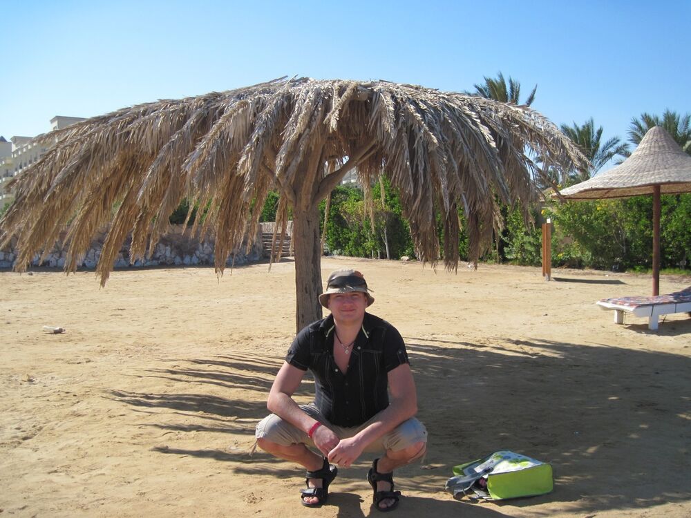 ���������� �������, ���� ������� �����, 42 ����, ������������ ��� ������, ����� � ���������