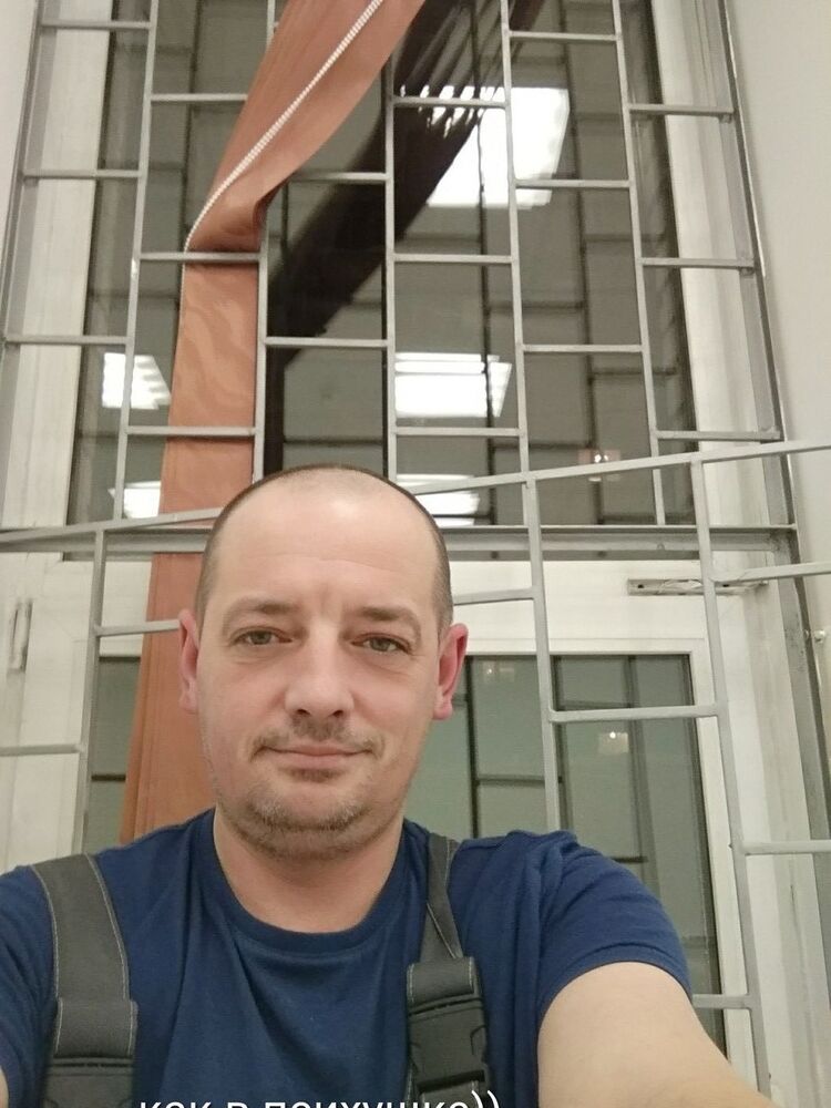  -,   , 46 ,   