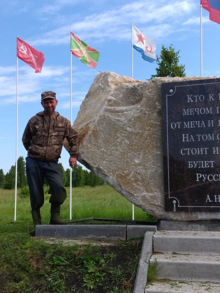 ���� 21694196 ������� ����, 51 ���, ���� ���������� � ������