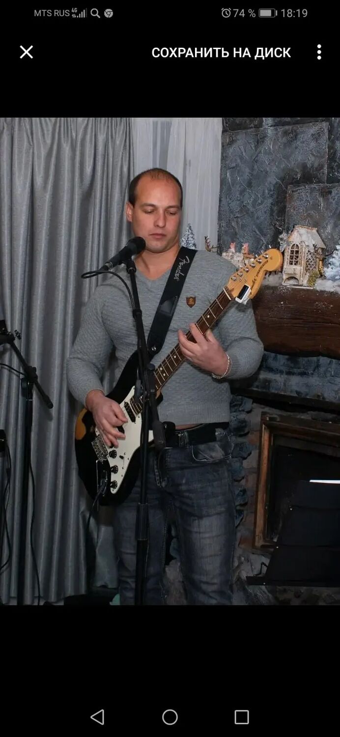 ���������� ��������, ���� ������� �����, 38 ���, ������������ ��� ������, ����� � ���������