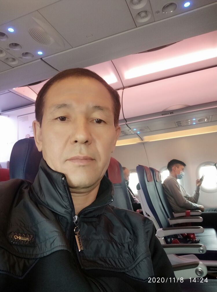 ���� 25146646 ������� �����, 50 ���, ���� ���������� � ������