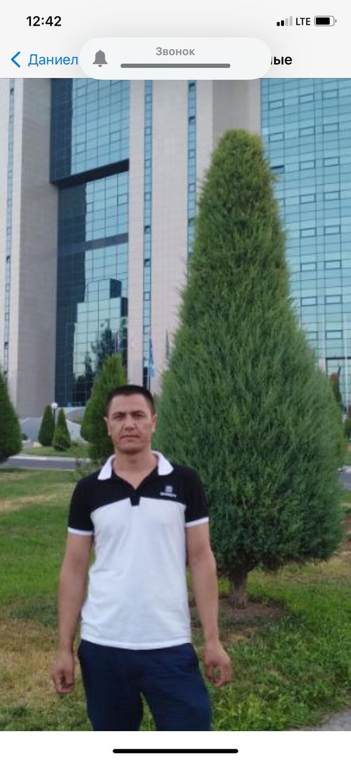 ���� 27072656 ������� �����, 35 ���, ���� ���������� � ����������