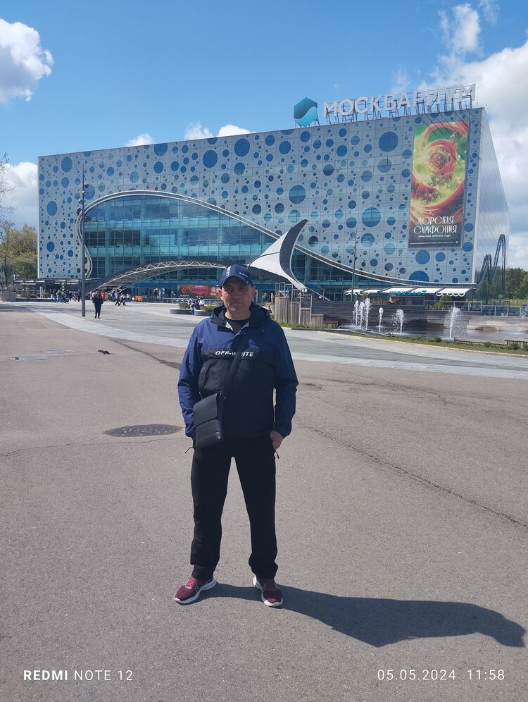 ���������� ������, ���� ������� ��������, 49 ���, ������������ ��� ������, ����� � ���������