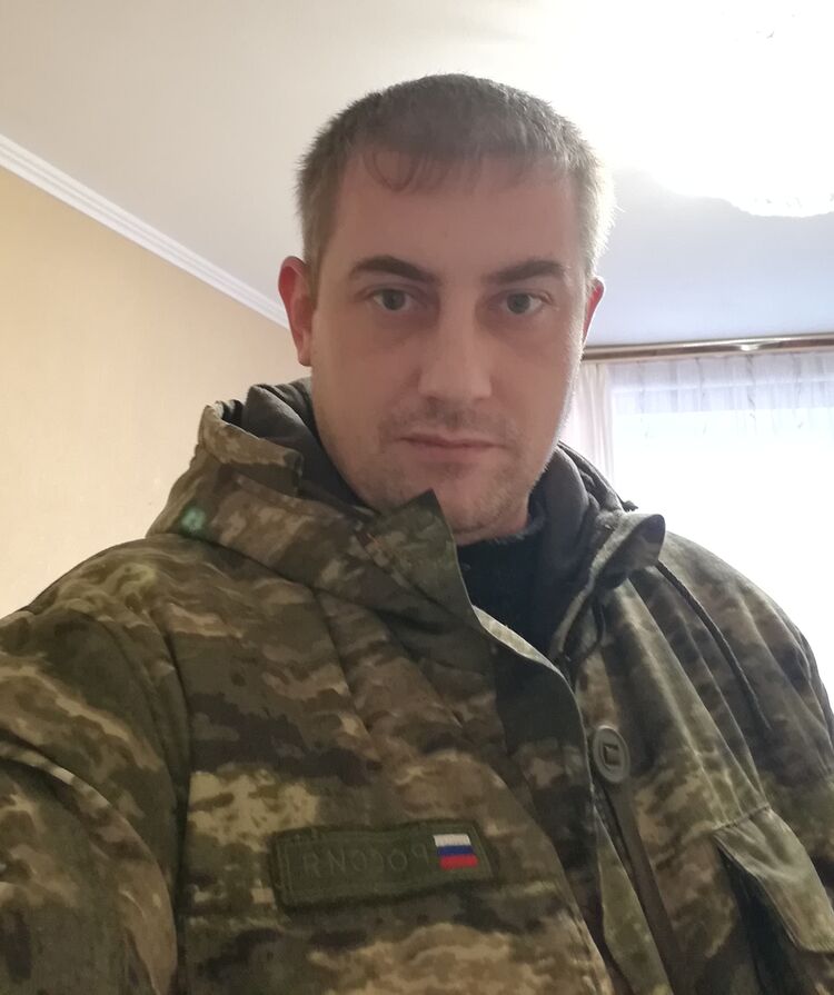 ���� 41803616 ������� �����, 38 ���, ���� ���������� � ������