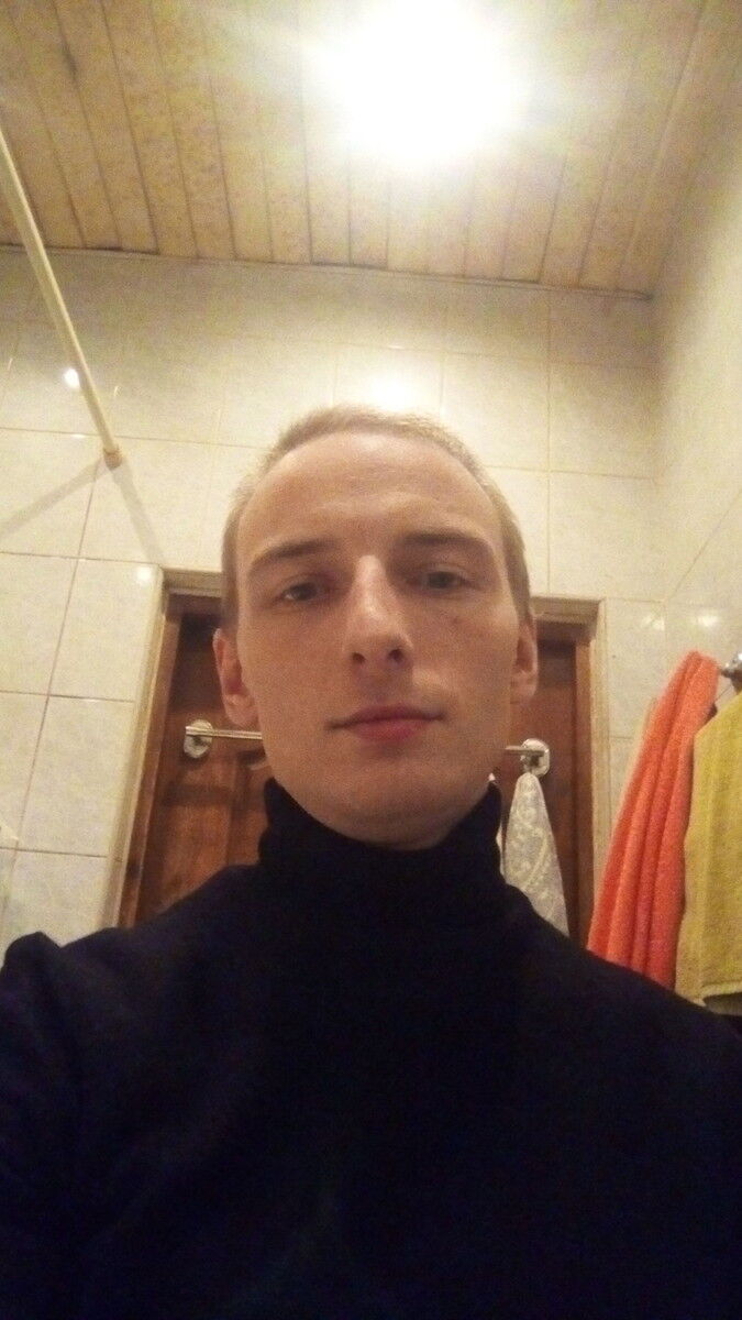 ���� 16650446 ������� ����, 31 ���, ���� ���������� � ������