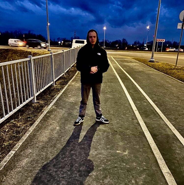 ���� 50532546 ����� ����, 20 ���, ���� ���������� � ������