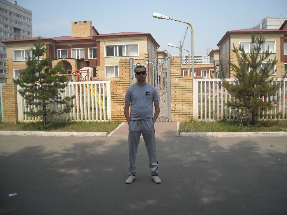 ���� 12279866 ������� ���������, 38 ���, ���� ���������� � ���������