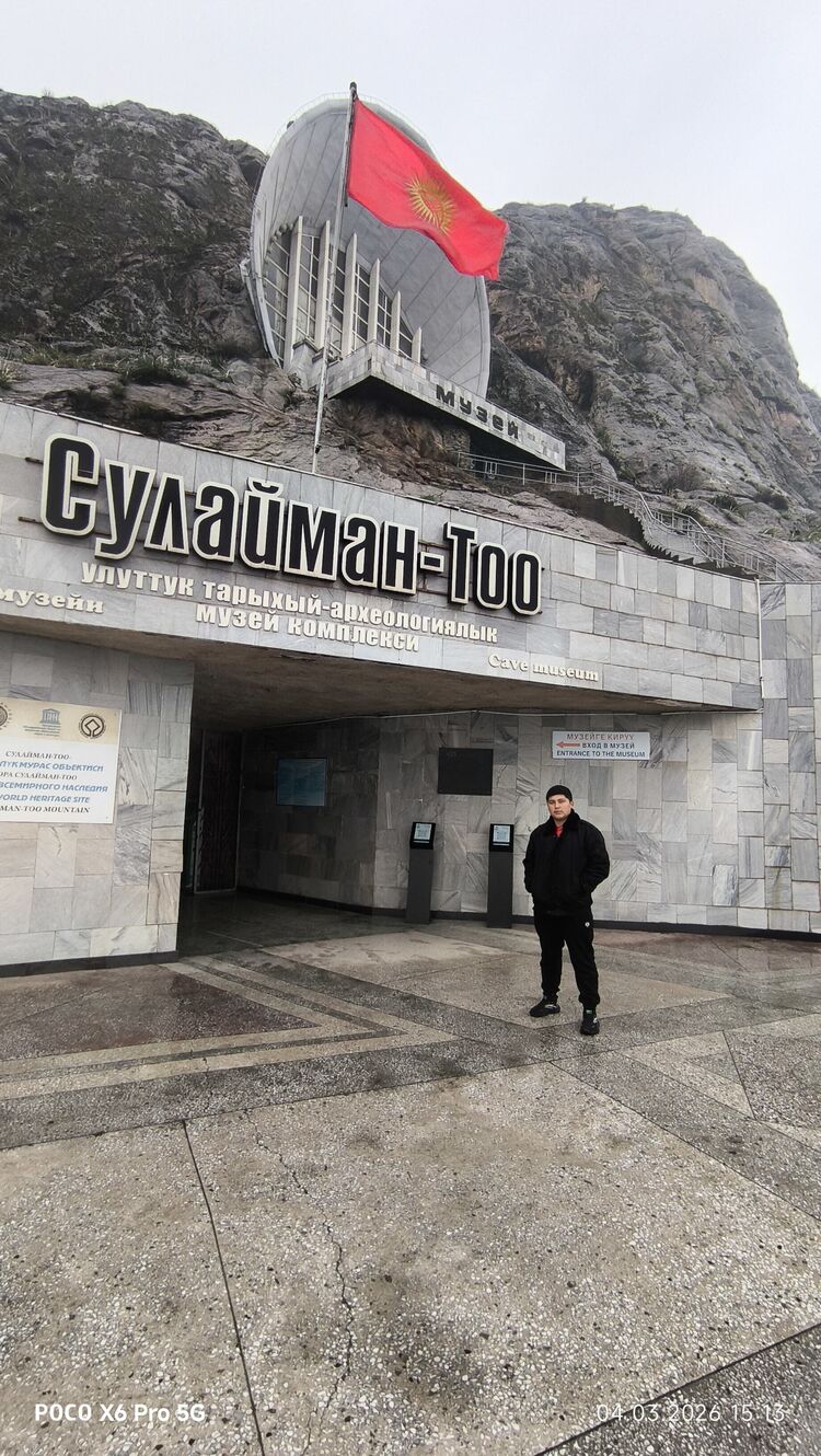 ���� 56143406 ����� Odiljon, 21 ���, ���� ���������� � �������-�����